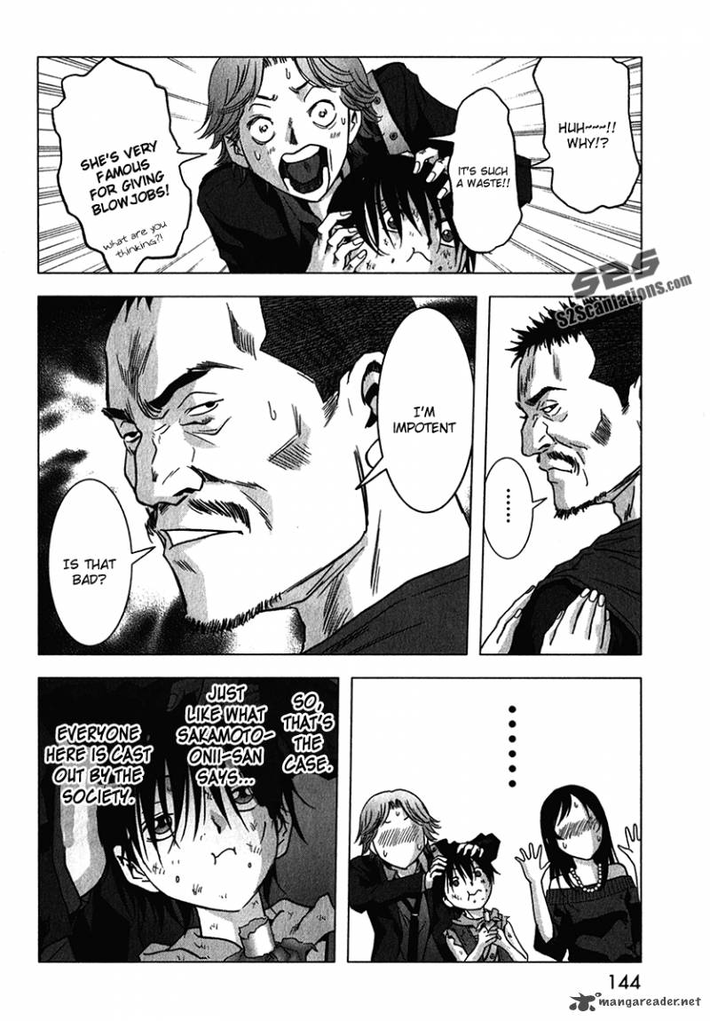 Btooom 52 43