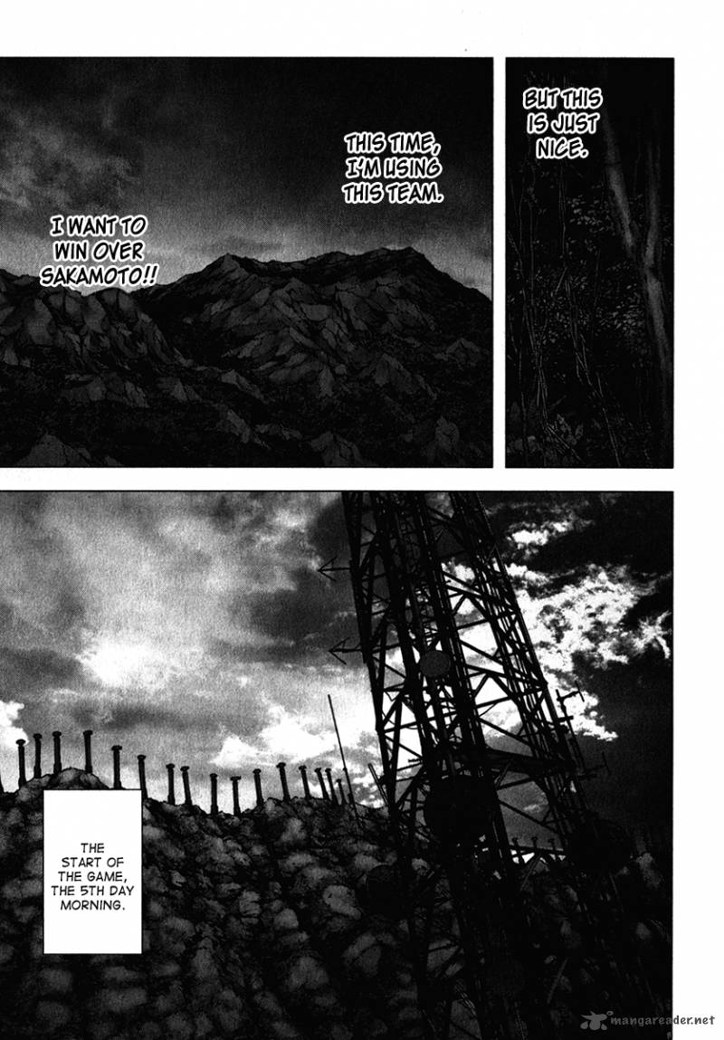 Btooom 52 44