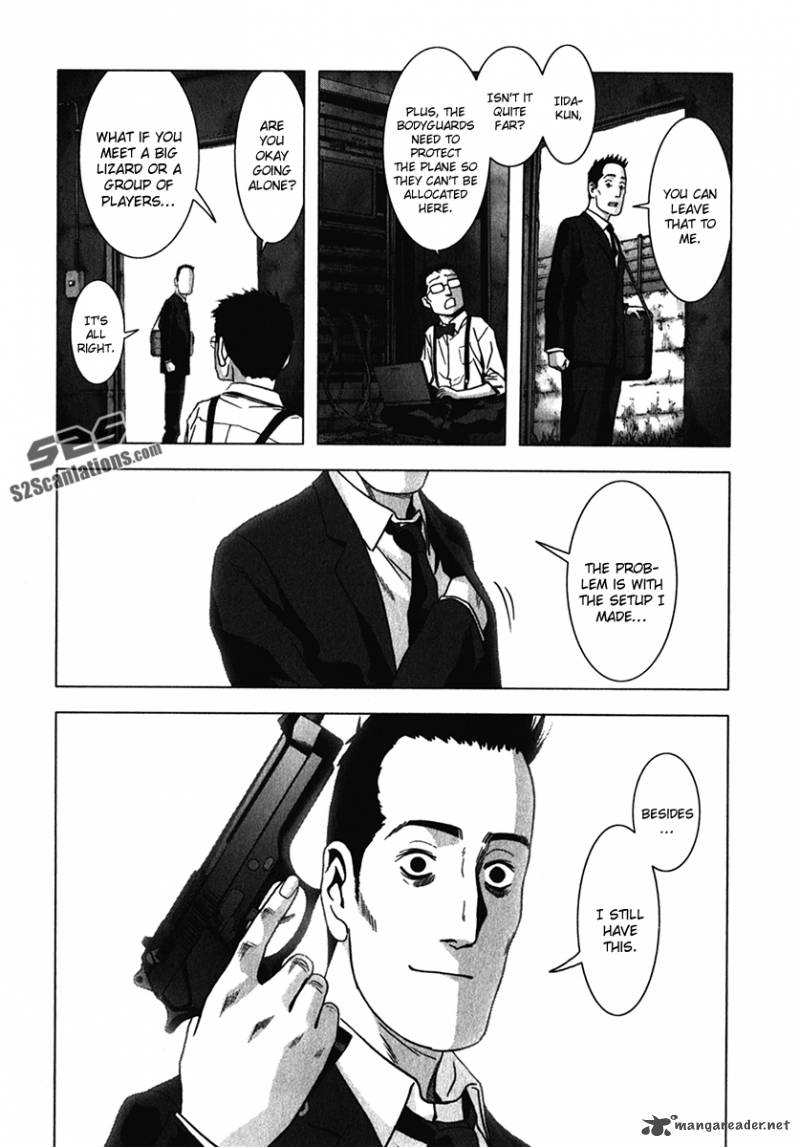 Btooom 52 47