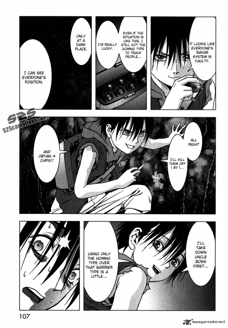 Btooom 52 7