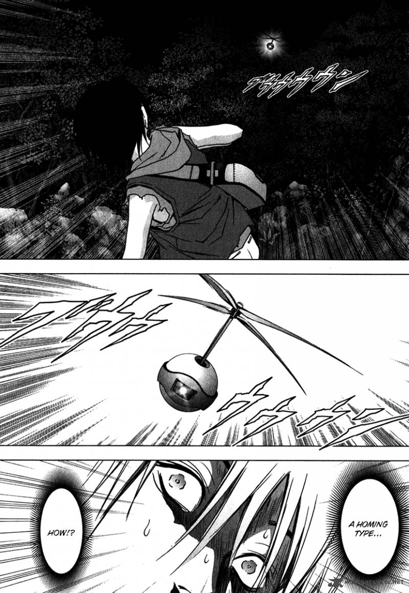 Btooom 52 8