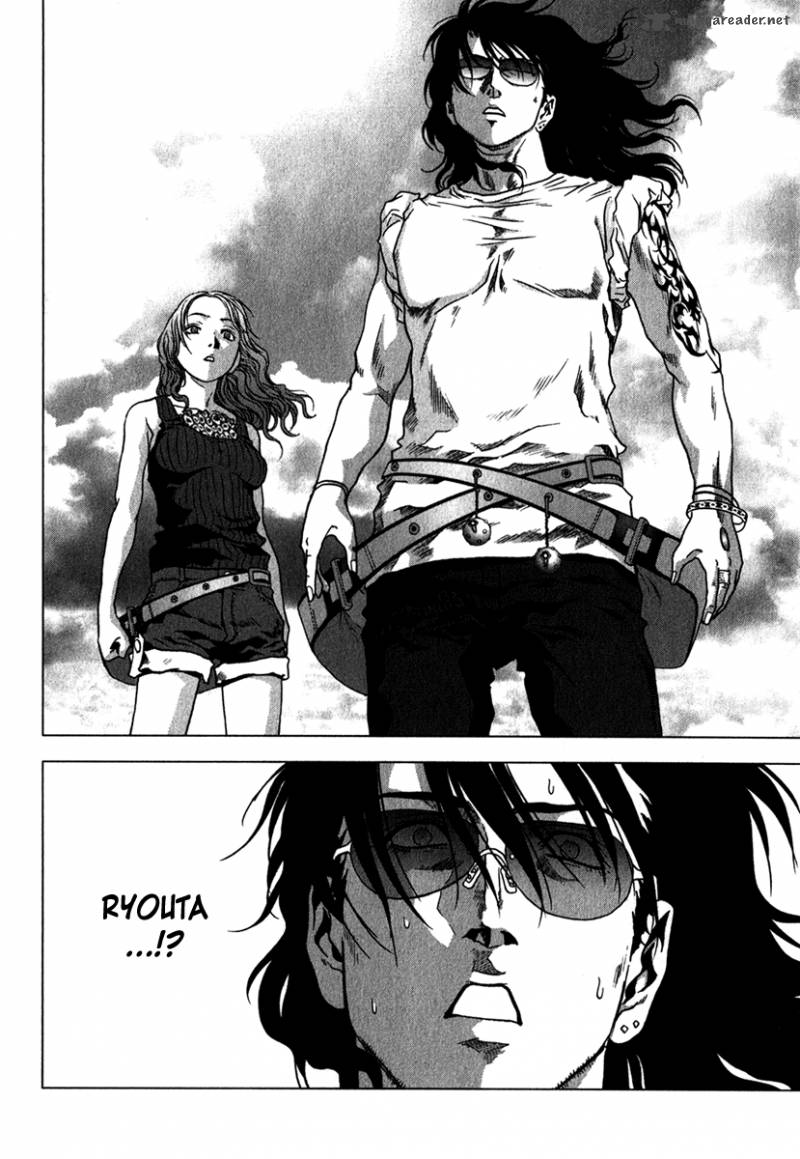 Btooom 53 10