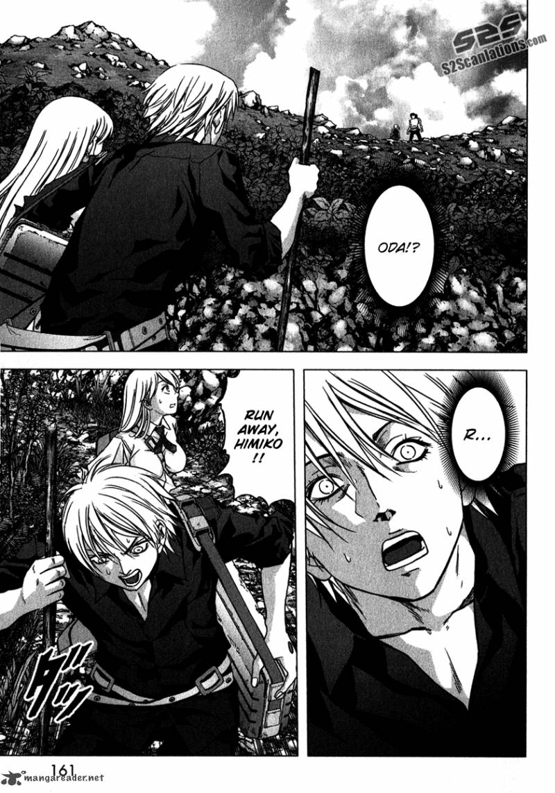 Btooom 53 11