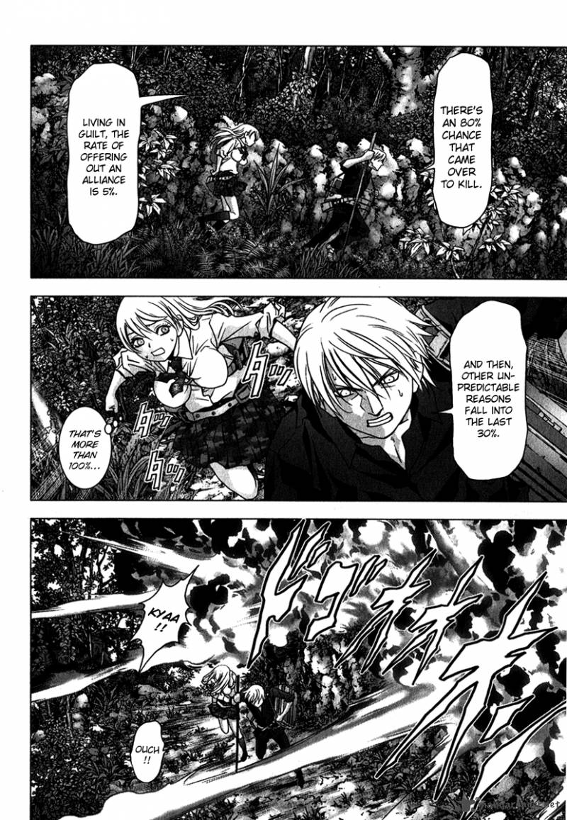 Btooom 53 14