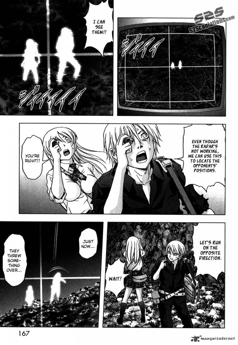 Btooom 53 17