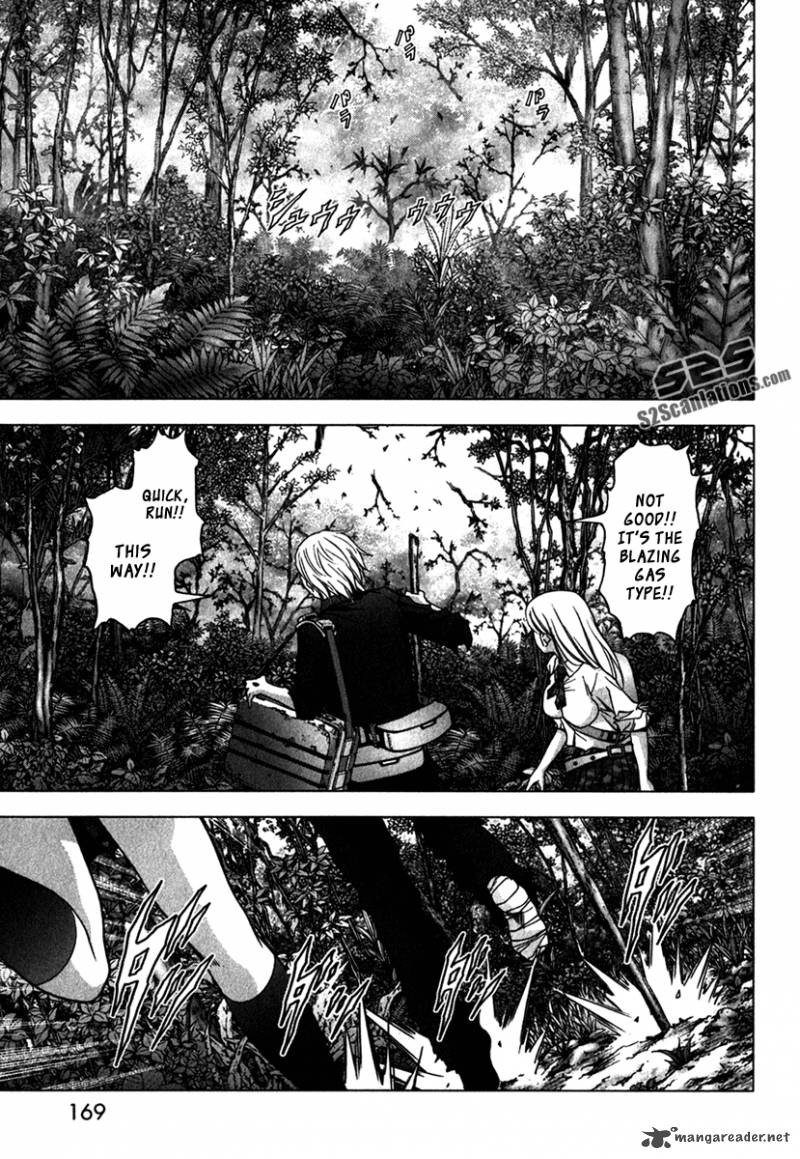 Btooom 53 19