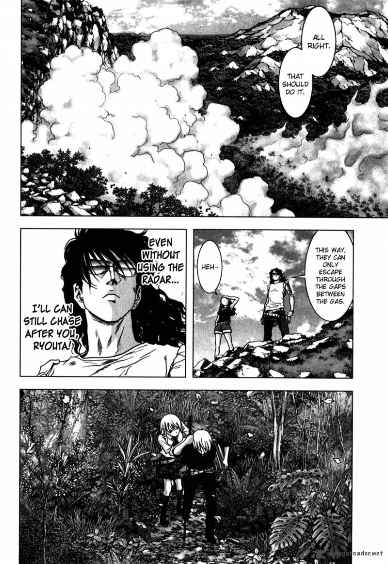Btooom 53 22