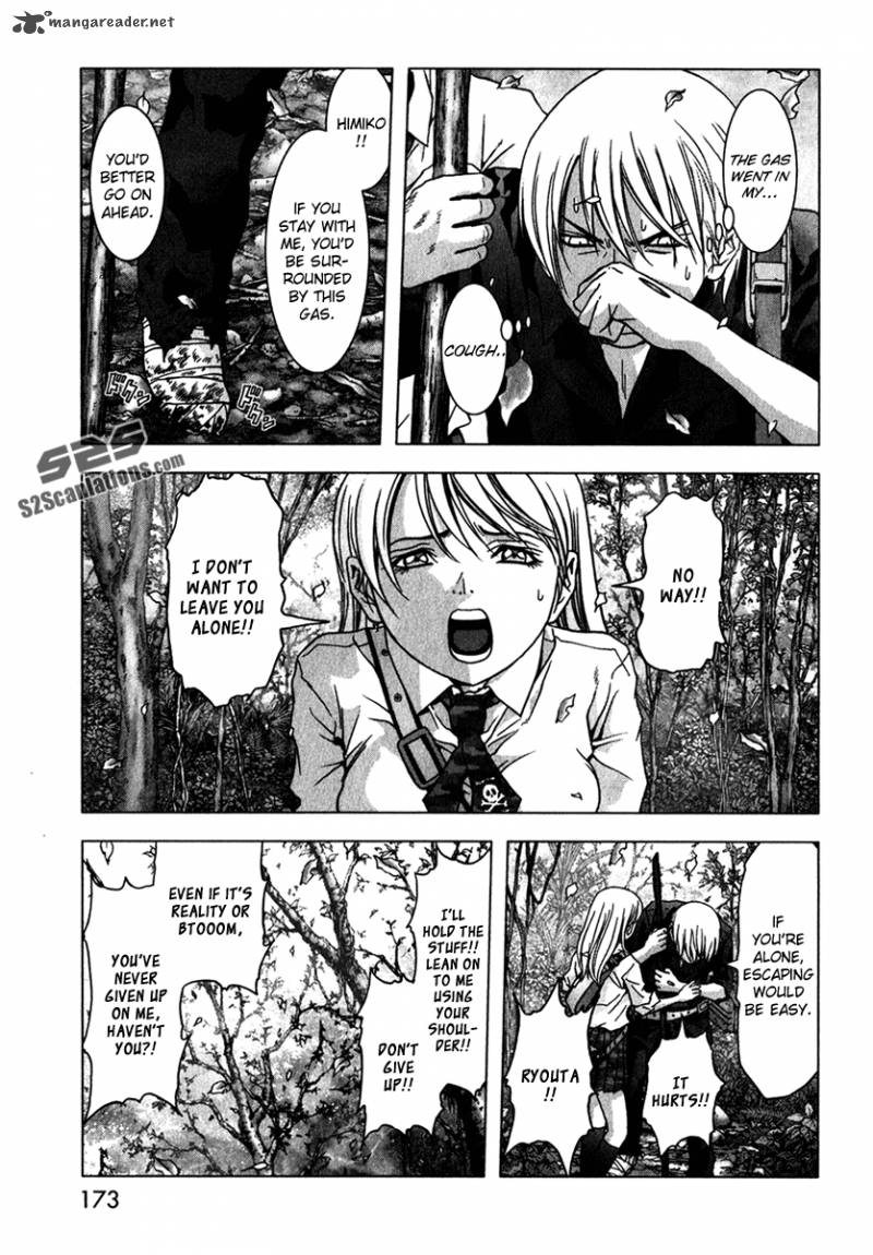 Btooom 53 23
