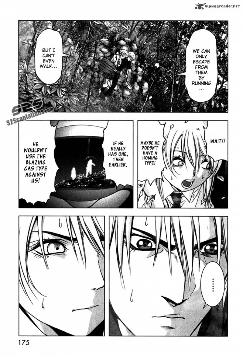 Btooom 53 25