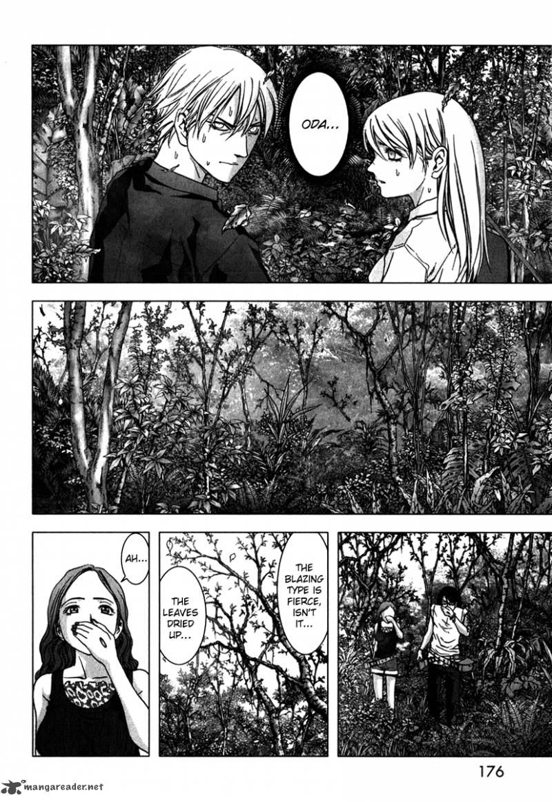 Btooom 53 26
