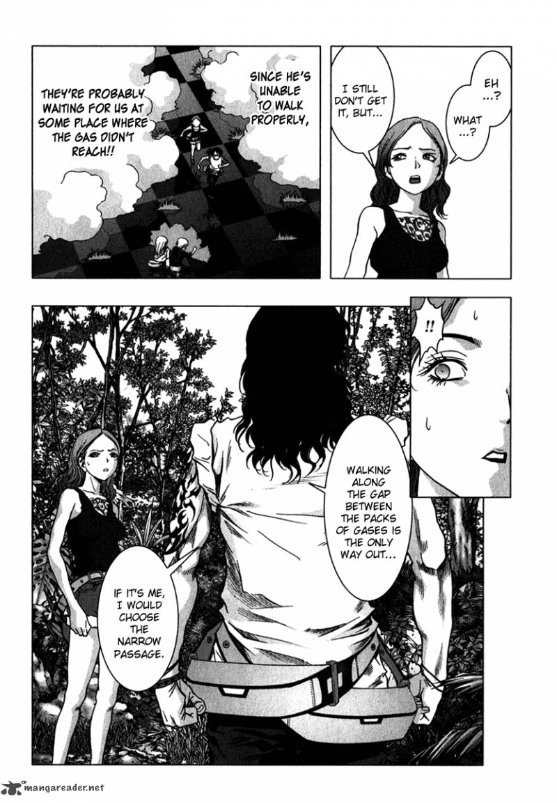 Btooom 53 30