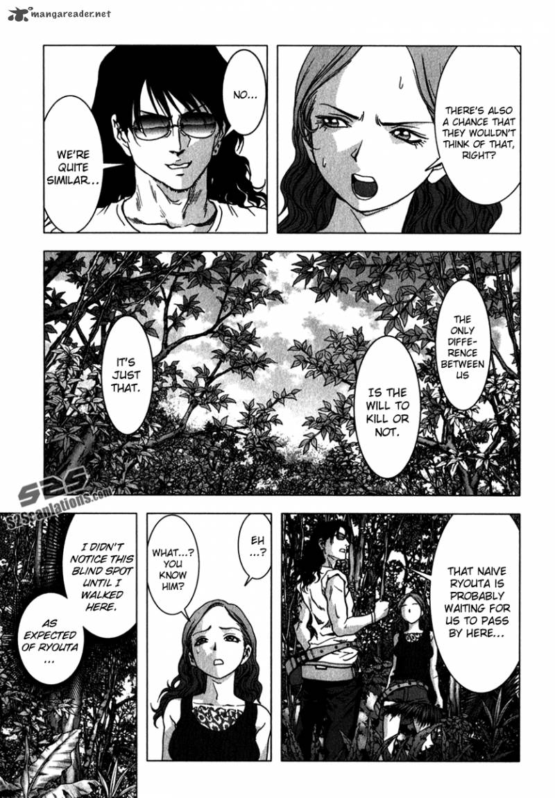 Btooom 53 31