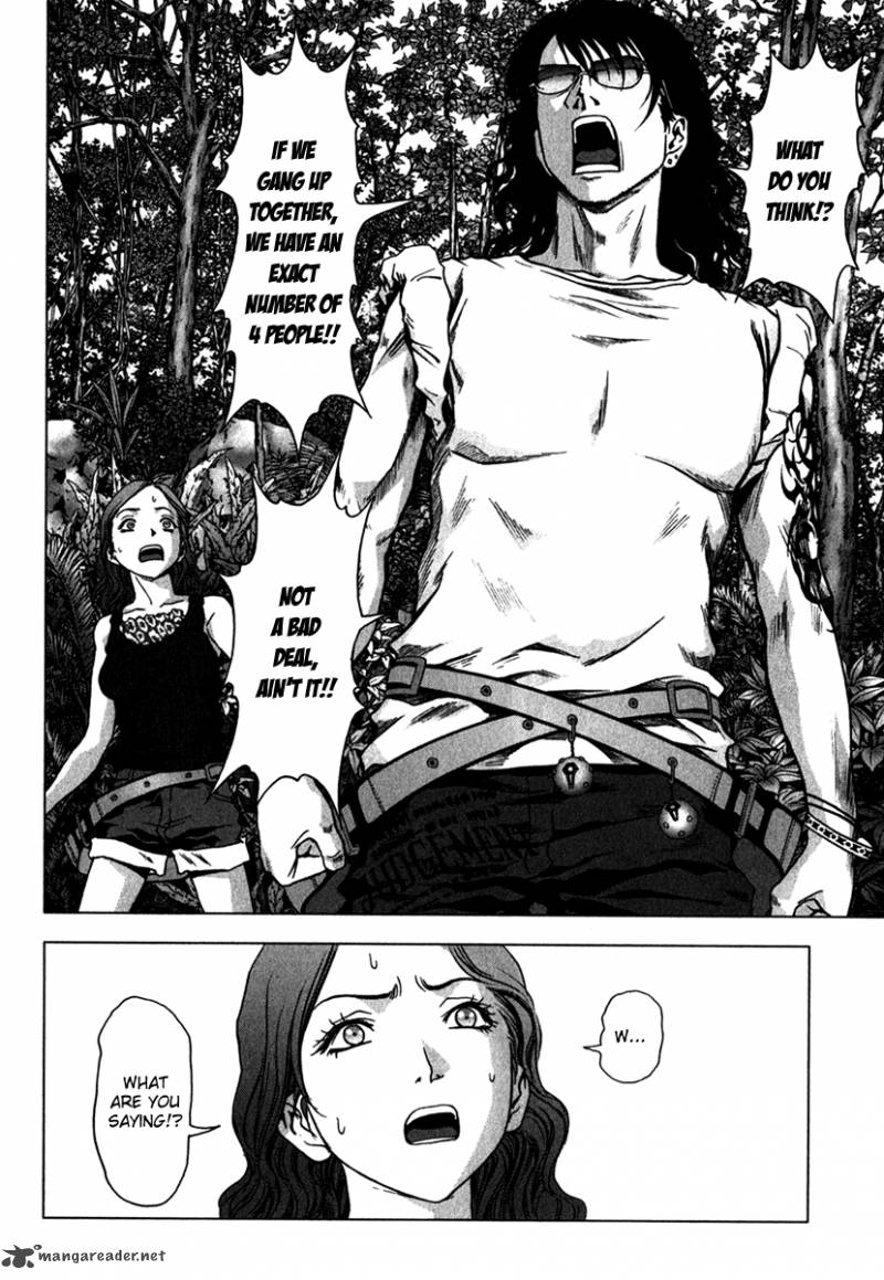 Btooom 53 34
