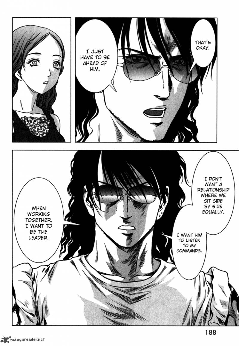 Btooom 53 38