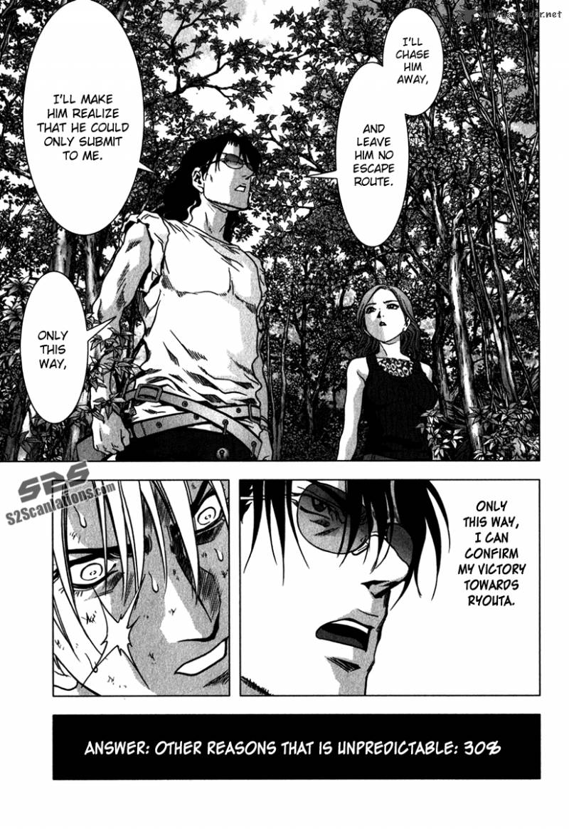 Btooom 53 39