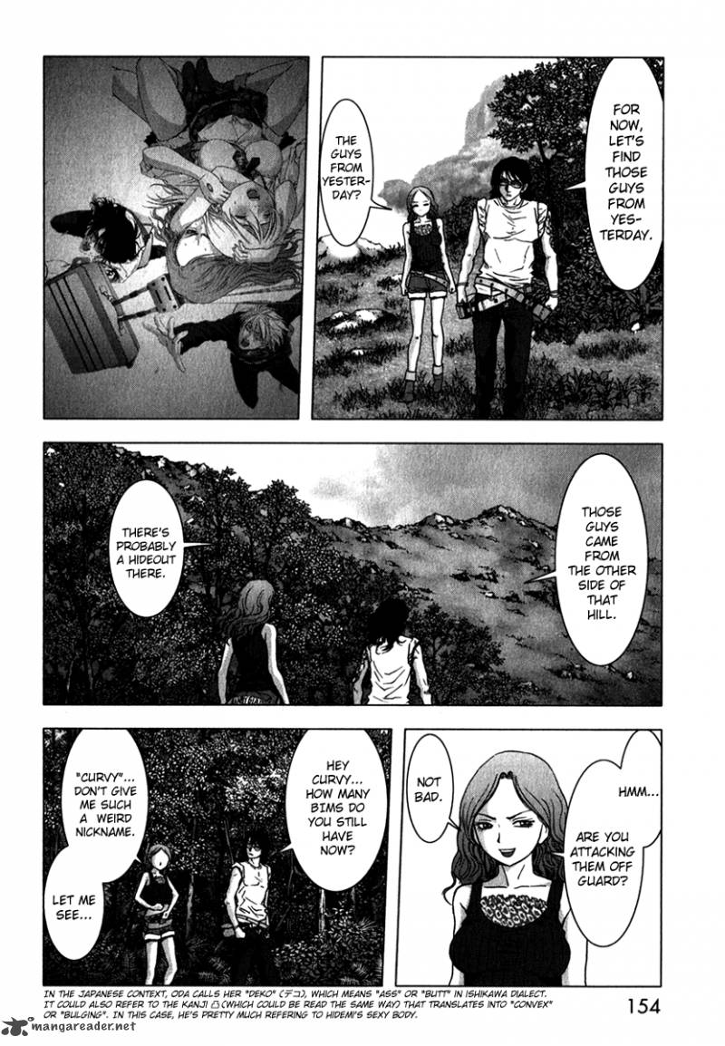 Btooom 53 4