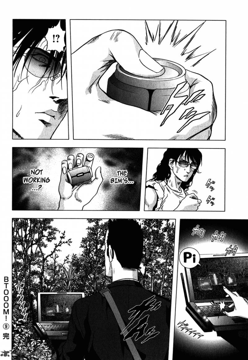 Btooom 53 44