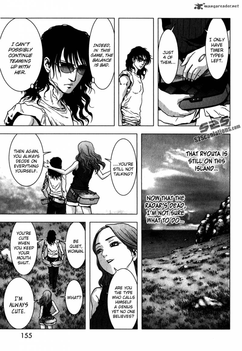 Btooom 53 5