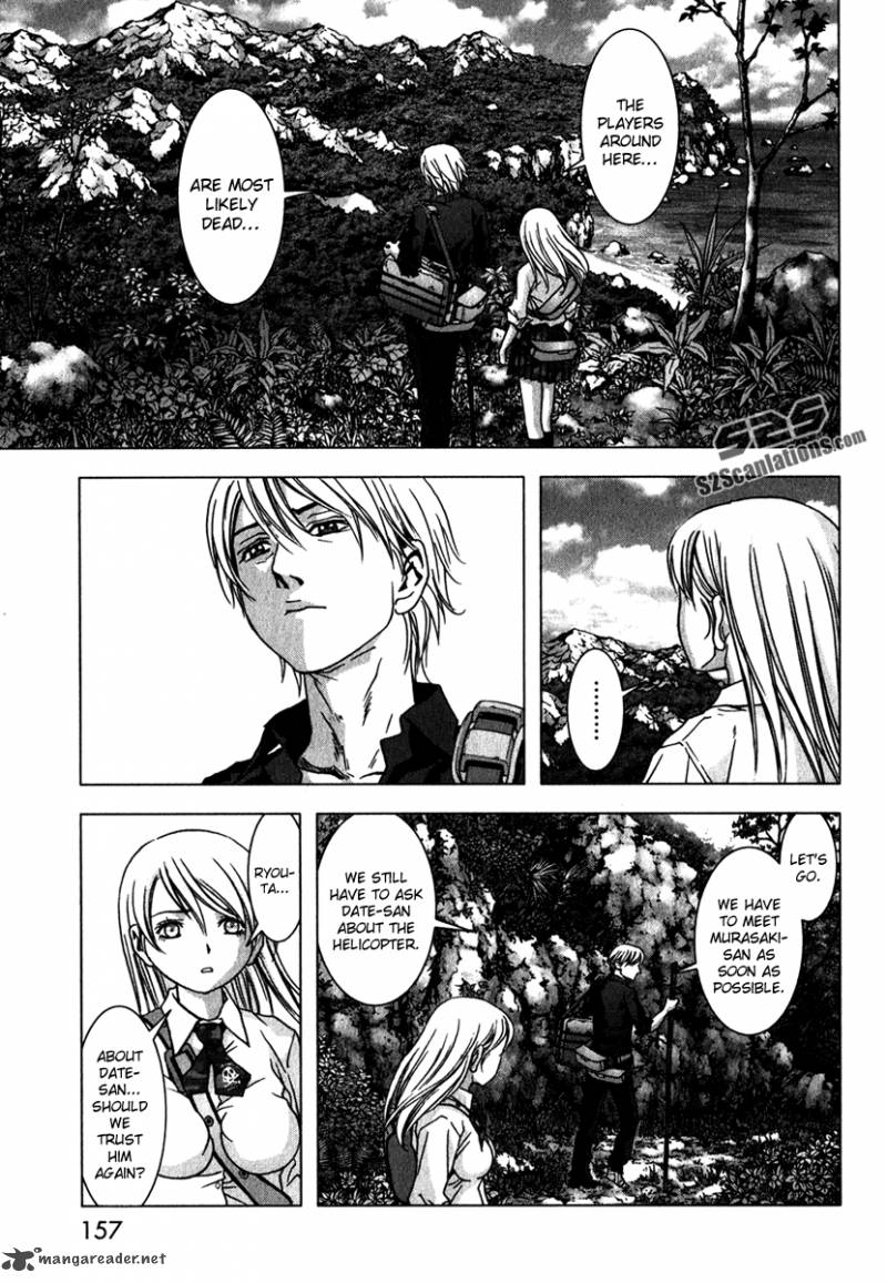 Btooom 53 7