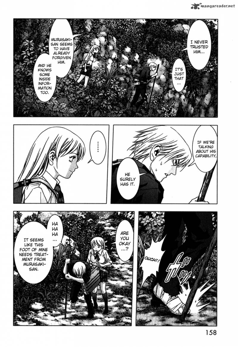 Btooom 53 8