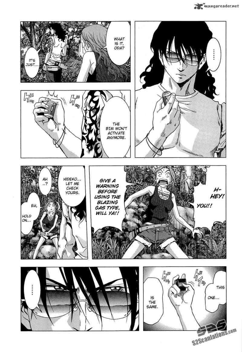 Btooom 54 10