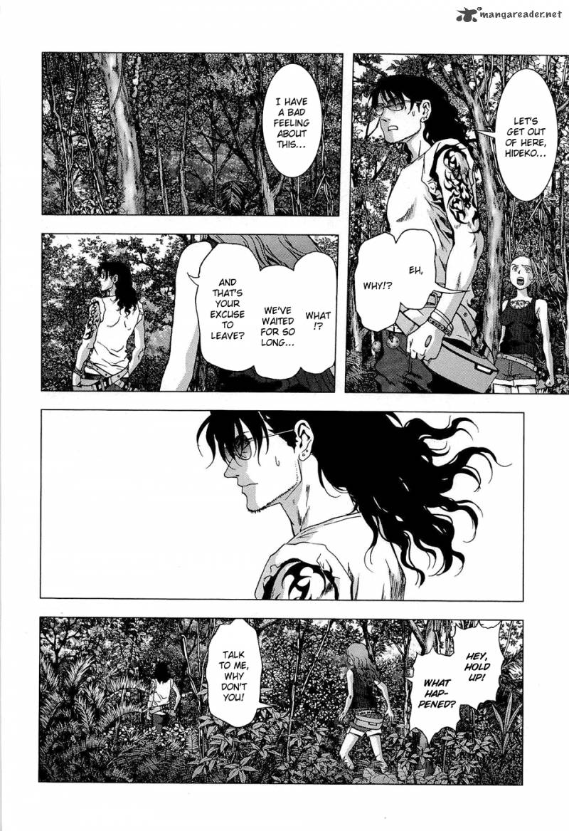 Btooom 54 15
