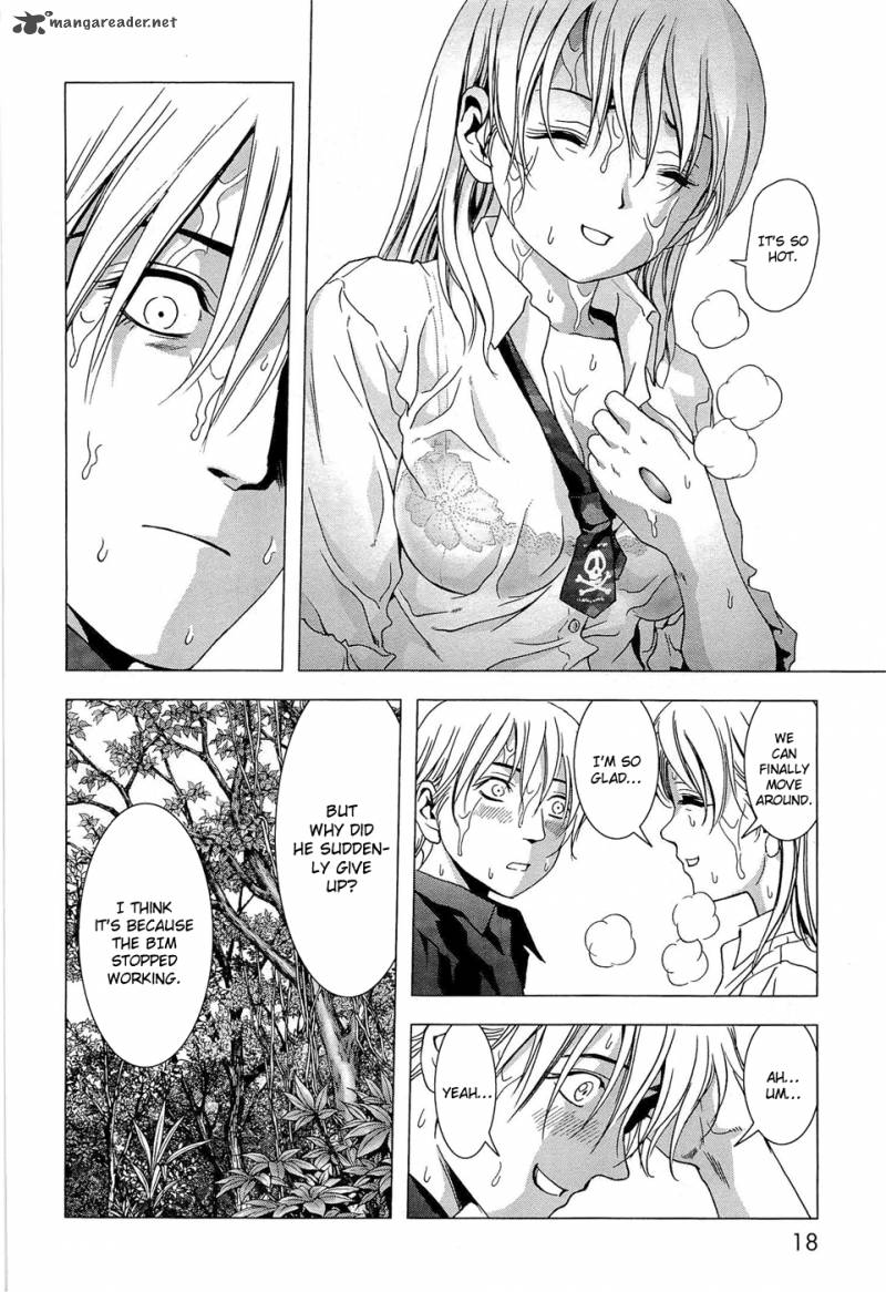 Btooom 54 17