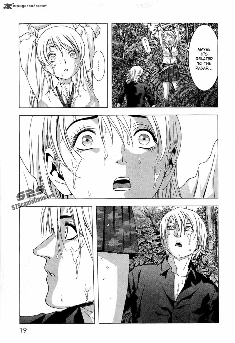 Btooom 54 18