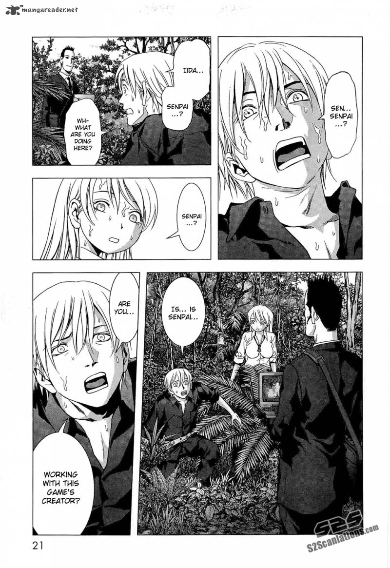 Btooom 54 20
