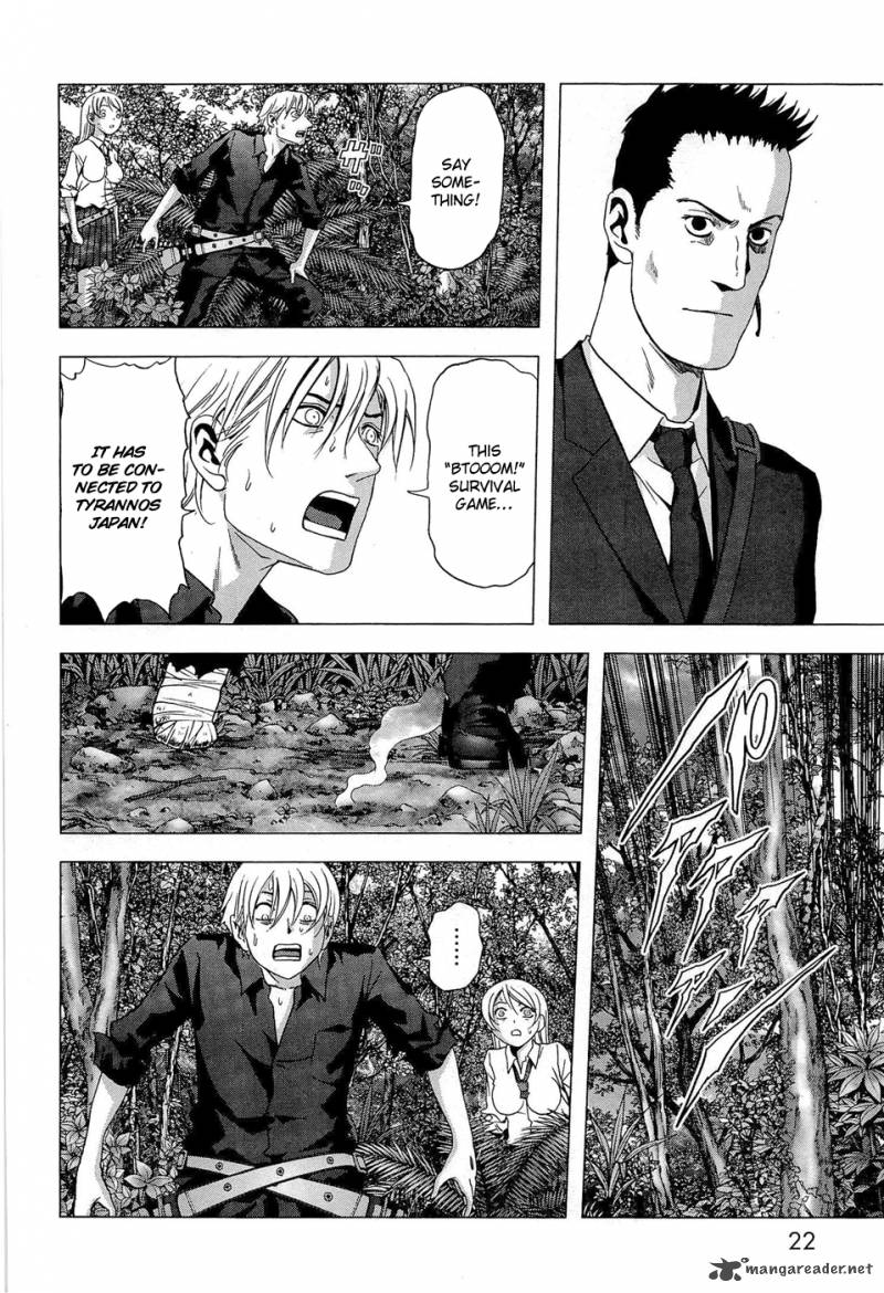 Btooom 54 21