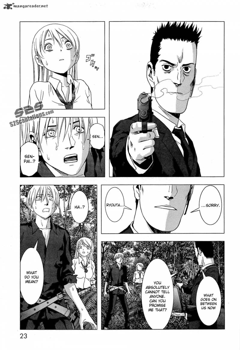 Btooom 54 22