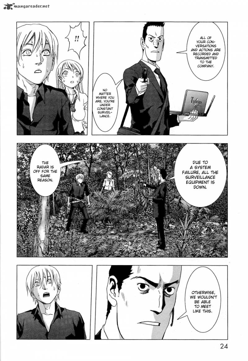 Btooom 54 23