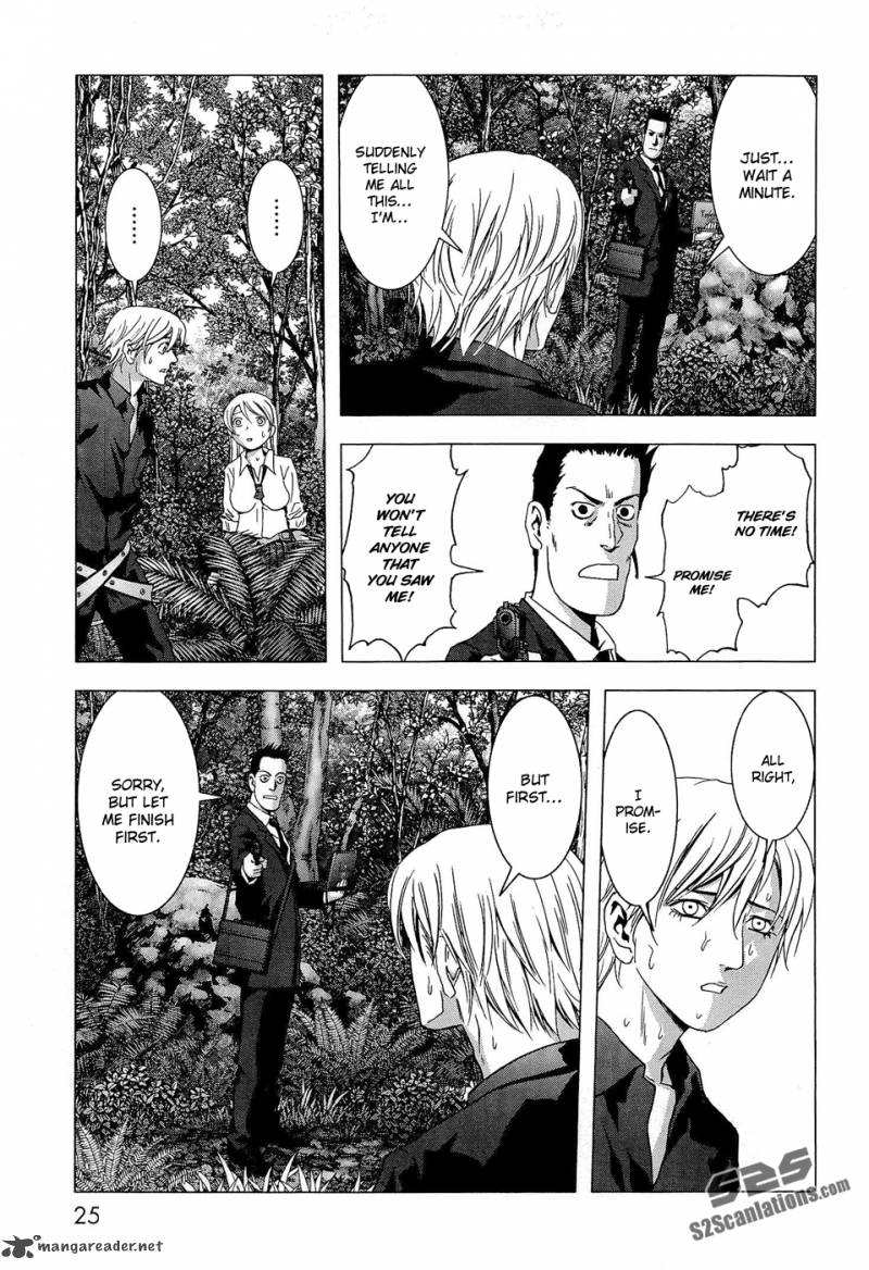 Btooom 54 24