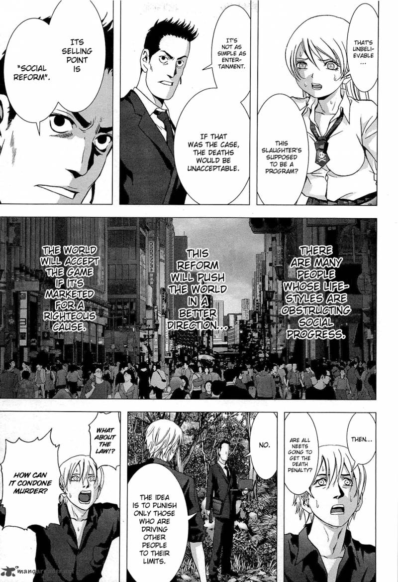 Btooom 54 28