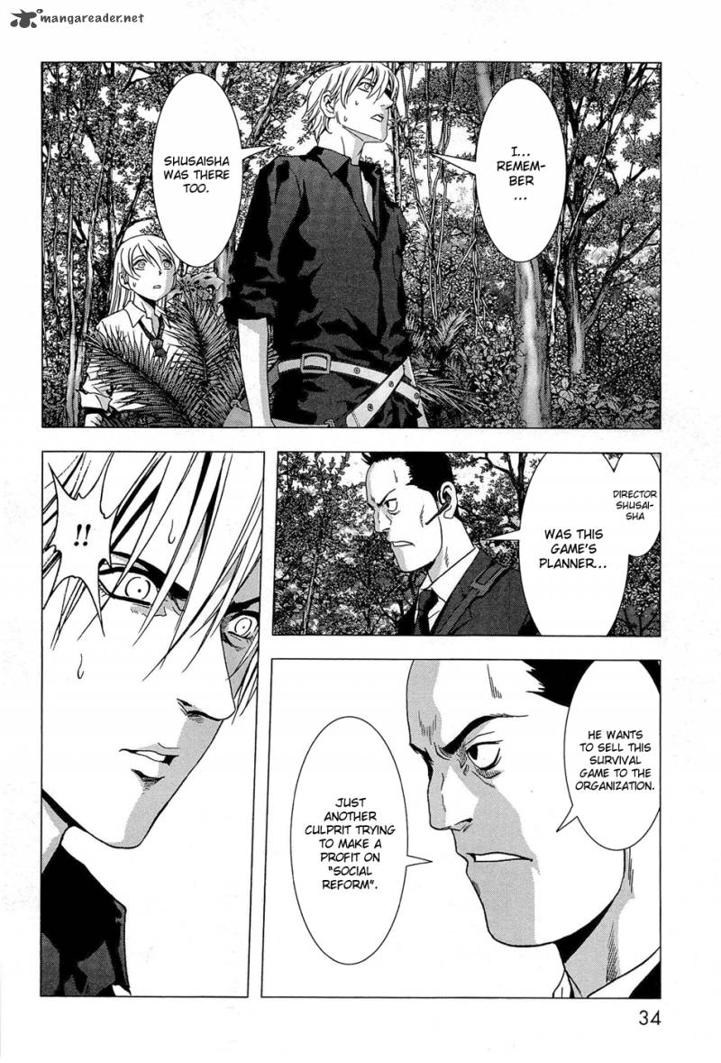 Btooom 54 33