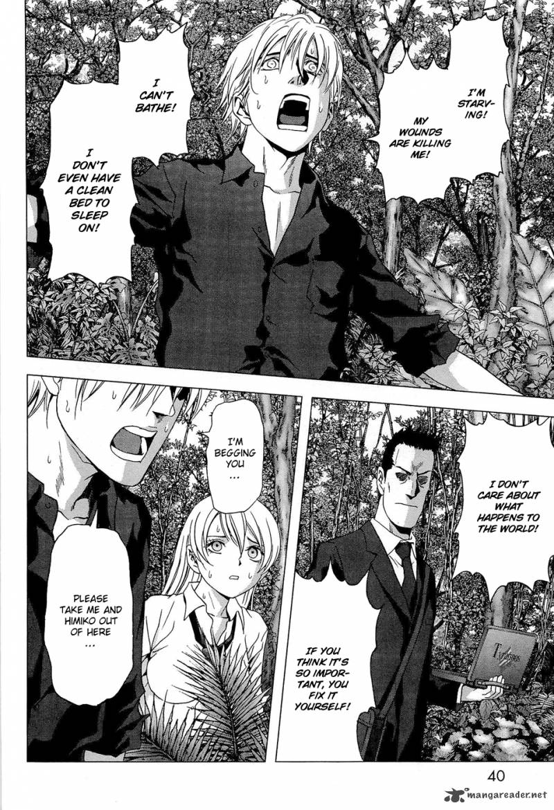 Btooom 54 39
