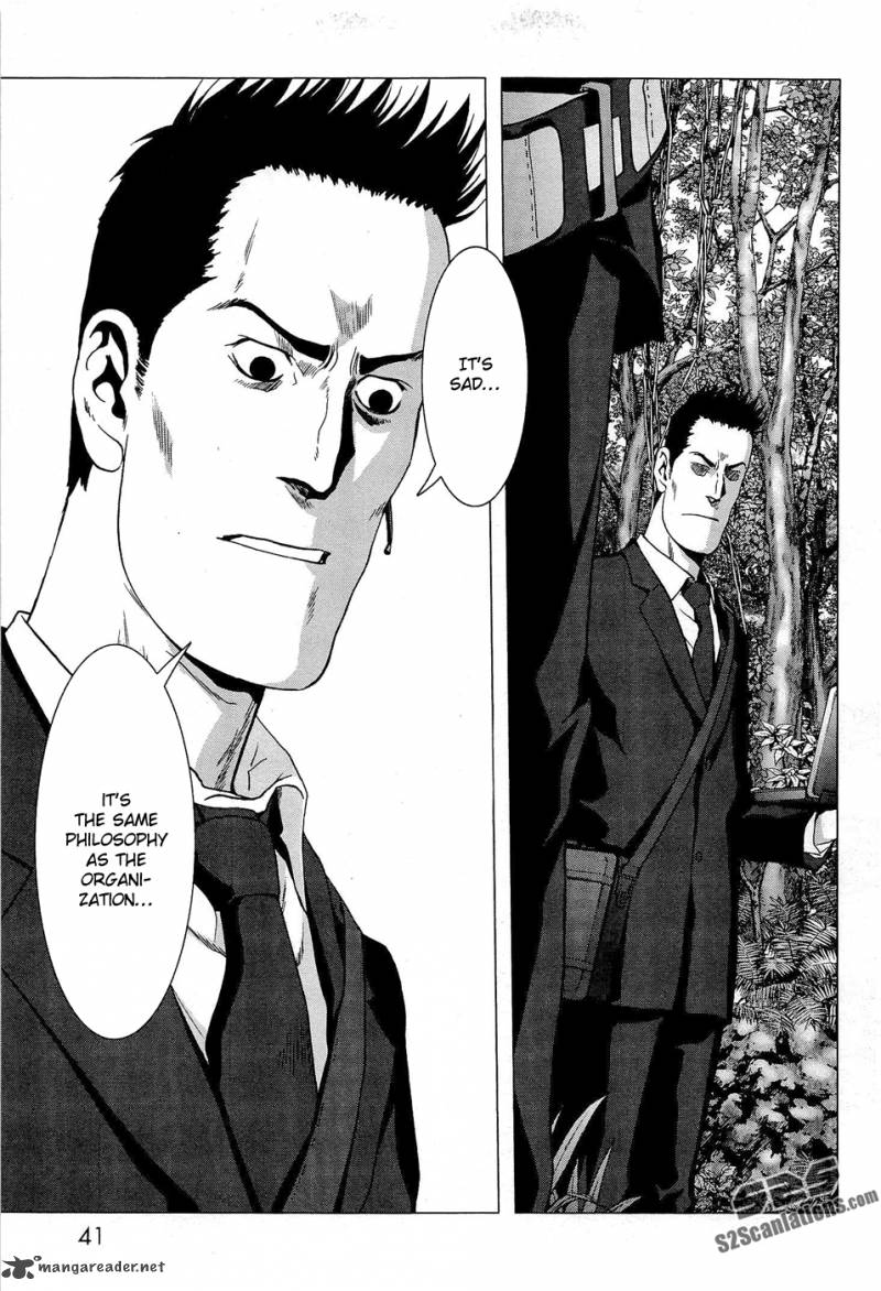 Btooom 54 40