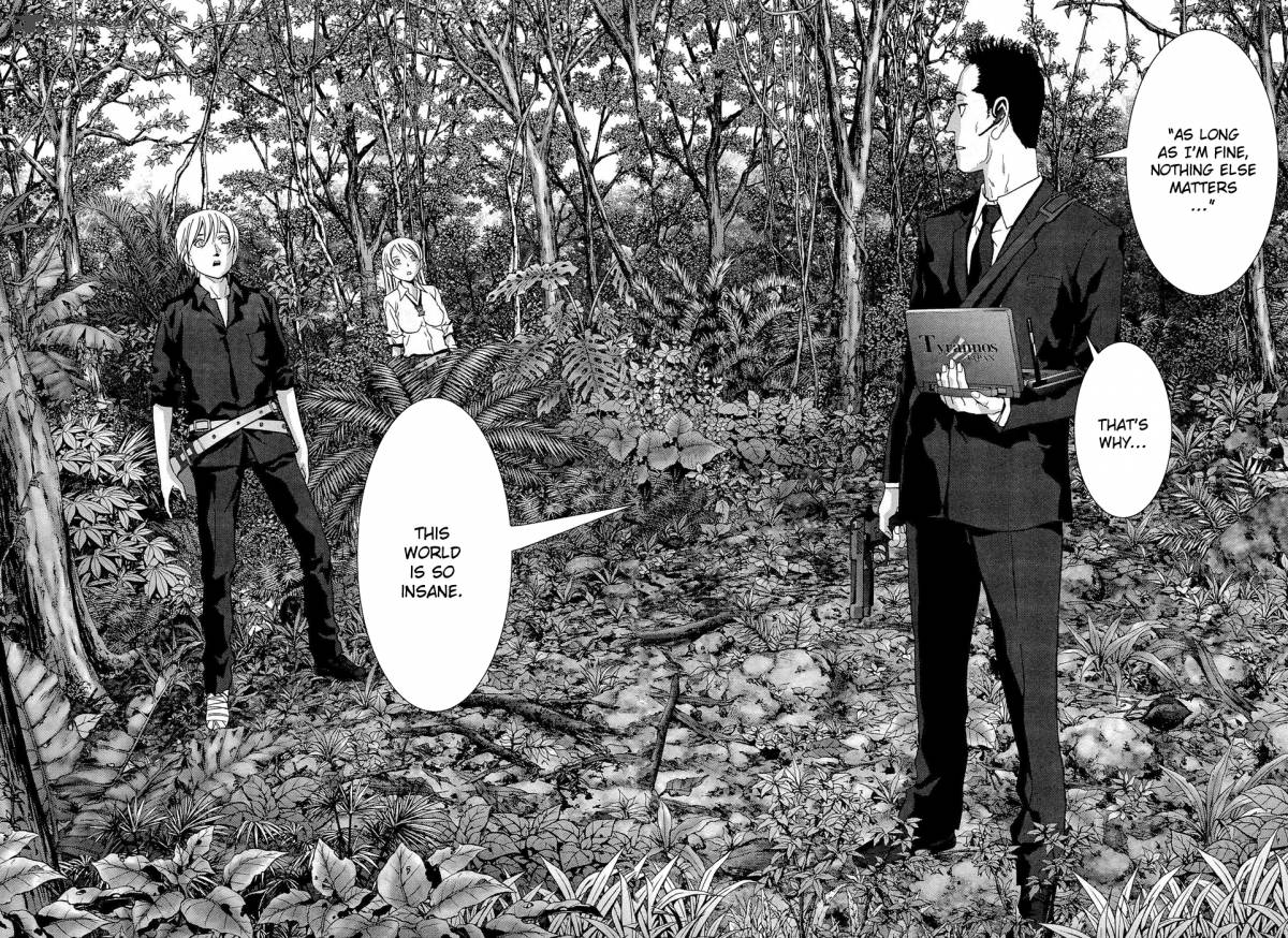 Btooom 54 41