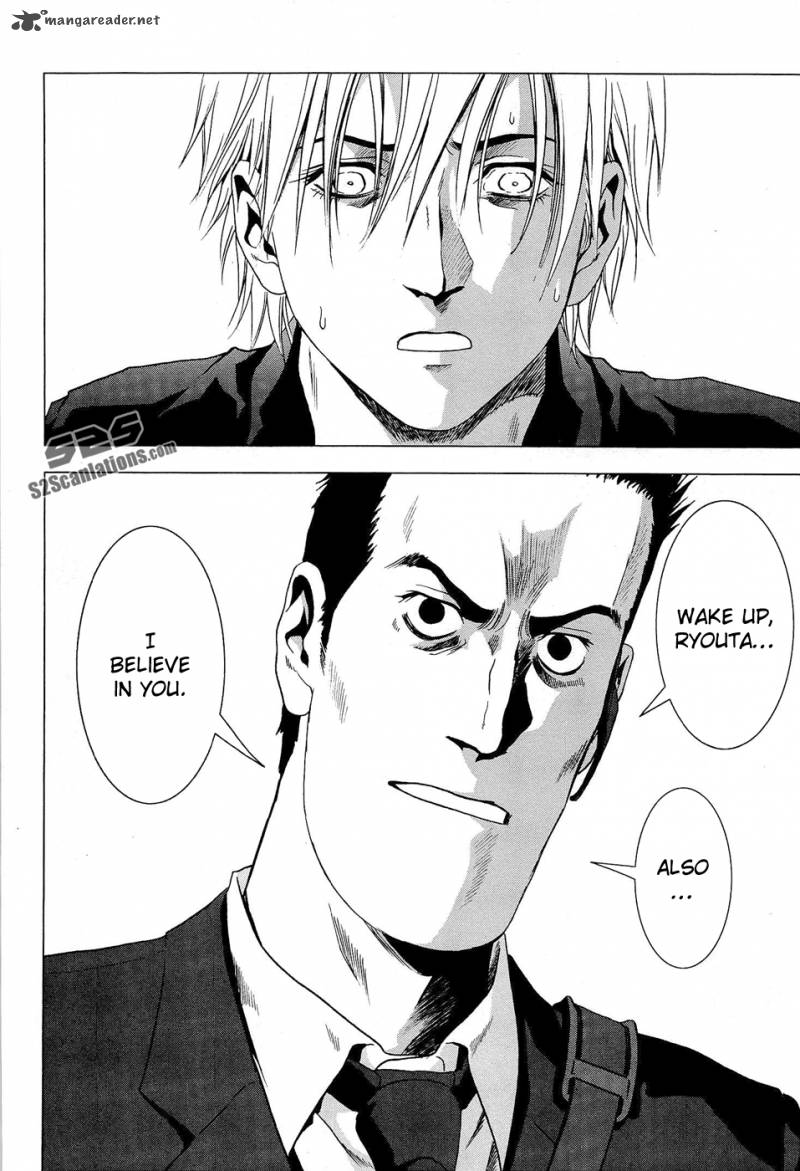 Btooom 54 42