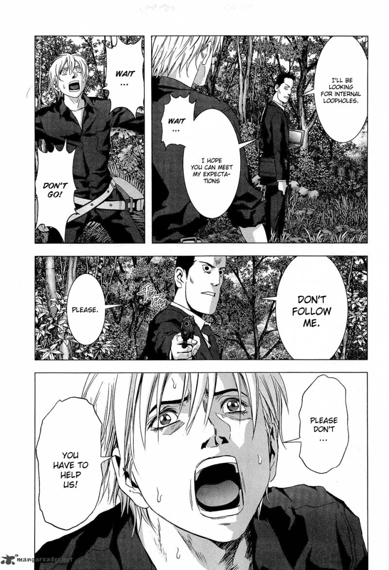 Btooom 54 43