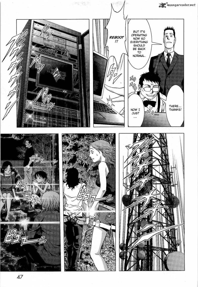 Btooom 54 45