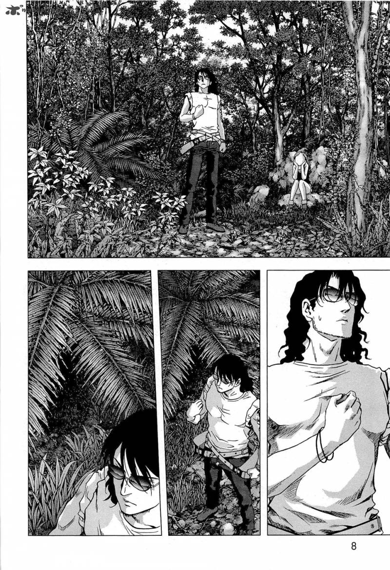 Btooom 54 7