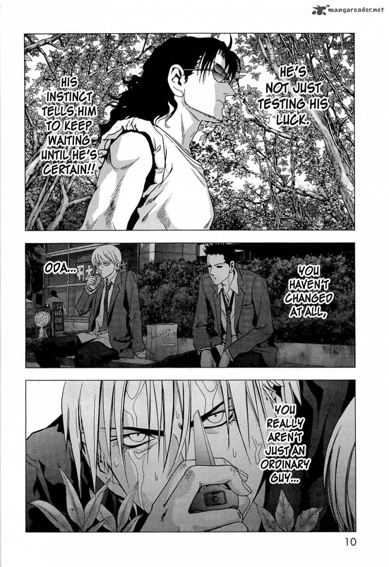 Btooom 54 9