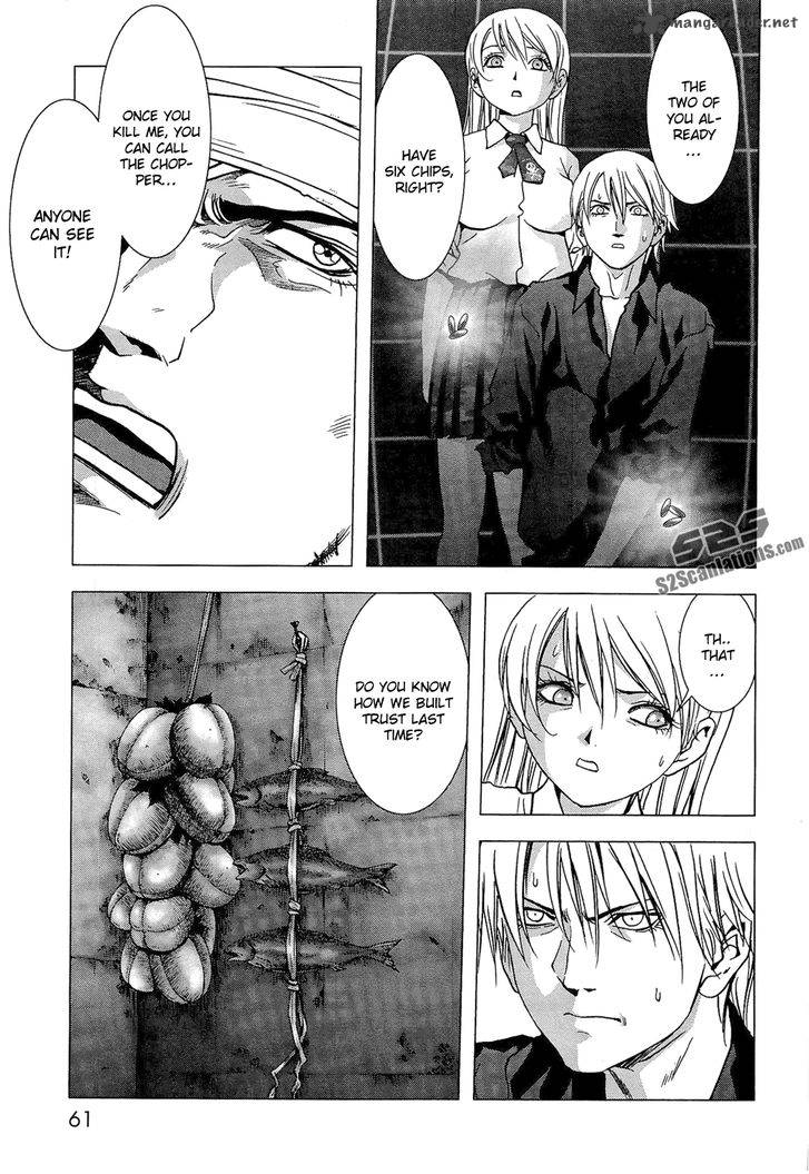 Btooom 55 10