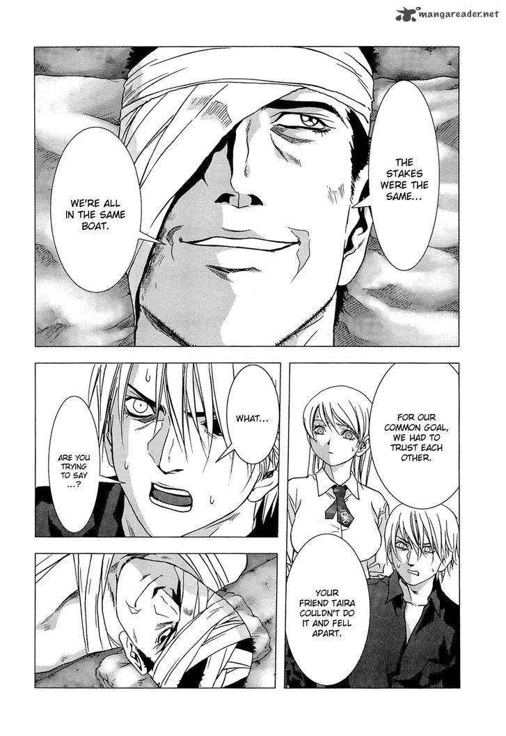 Btooom 55 11
