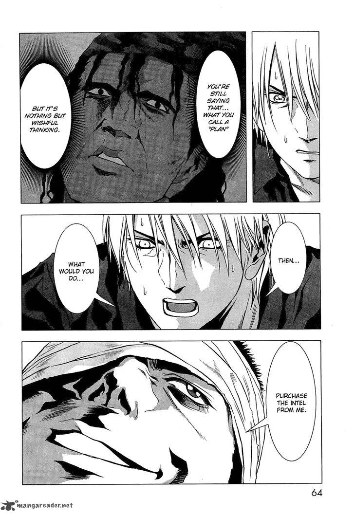 Btooom 55 13