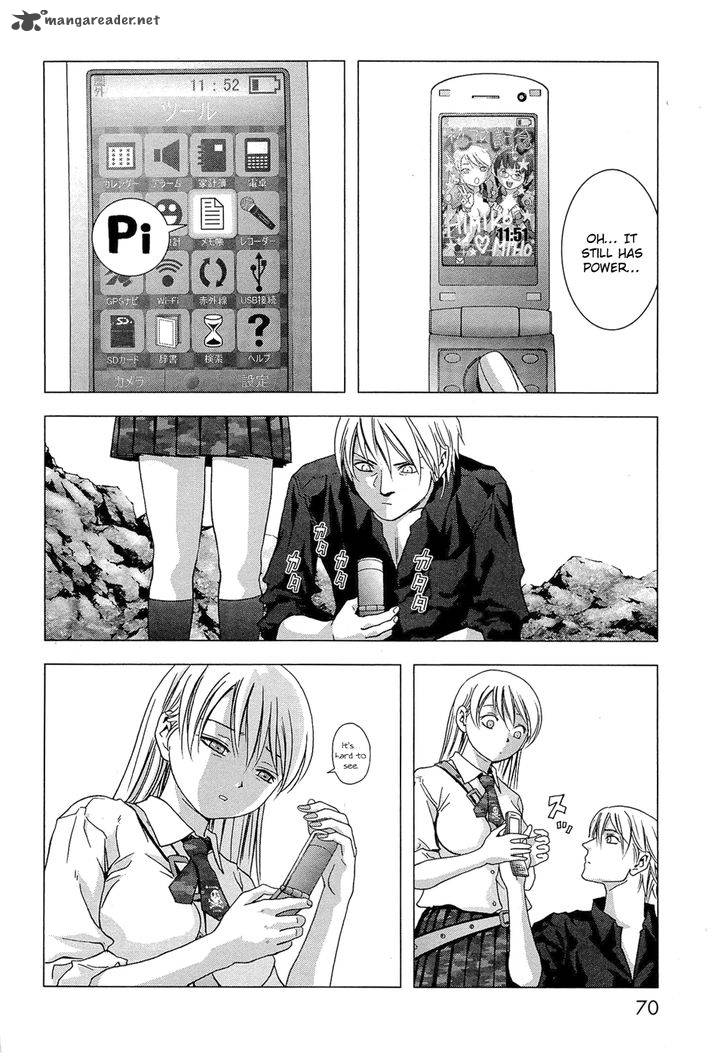 Btooom 55 19