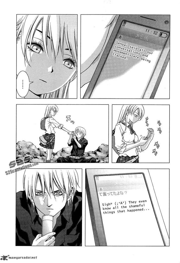 Btooom 55 20
