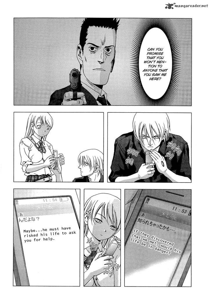 Btooom 55 21