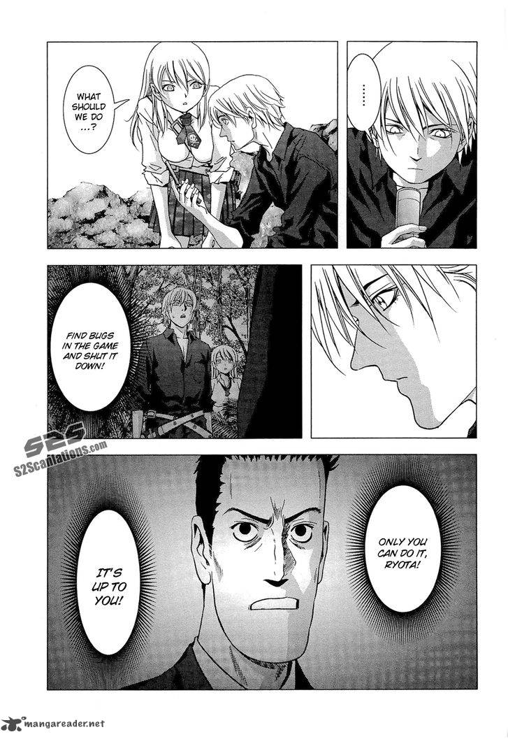 Btooom 55 22